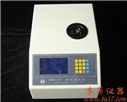 WRS-2A数字熔点仪